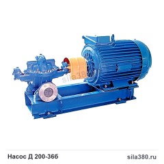 Насос Д 200-36б