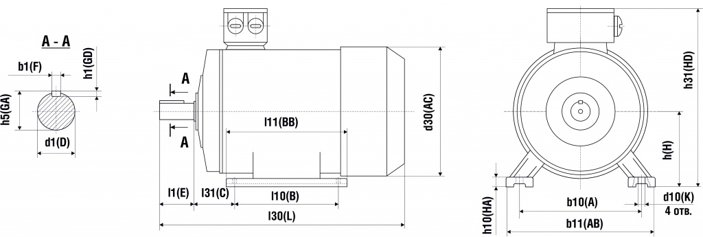 Габаритно-присоединительные размеры АИС 56 А2
